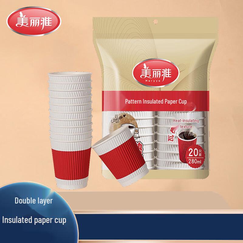 Мелия Двухслойные Изолированные Горячие Стаканы